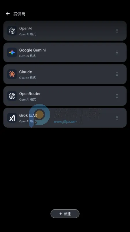 MineChat AI��ģ��