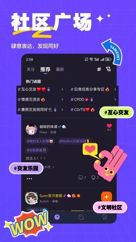 ��ķ����2026���°汾