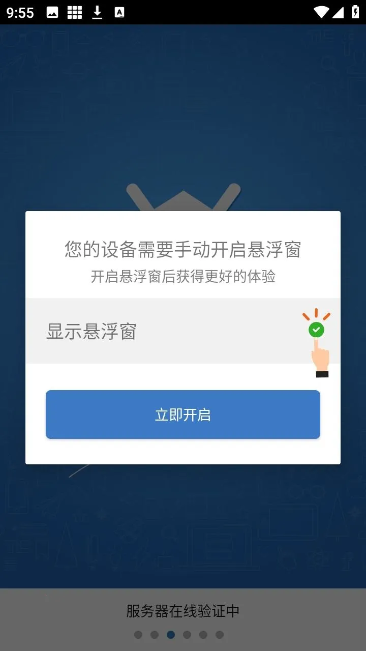 ��ƽС���ݸ���(��ƽ��������)