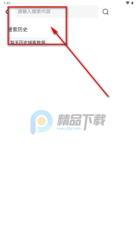 ����DIY����װ������2026�ٷ����°汾
