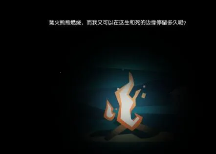 ��Ե(����ð����Ϸ)