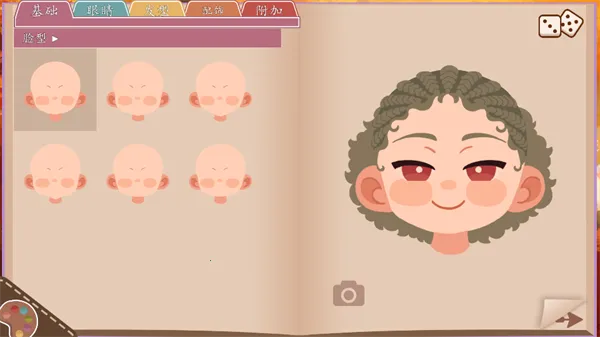 ���ǵ������˿�������2026���ذ�װ
