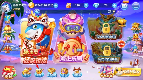 Ȥ�β���-�ֻ�ǧ��Ӯ����