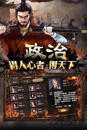 兵临城下2026最新版本 兵临城下2026最新版本
