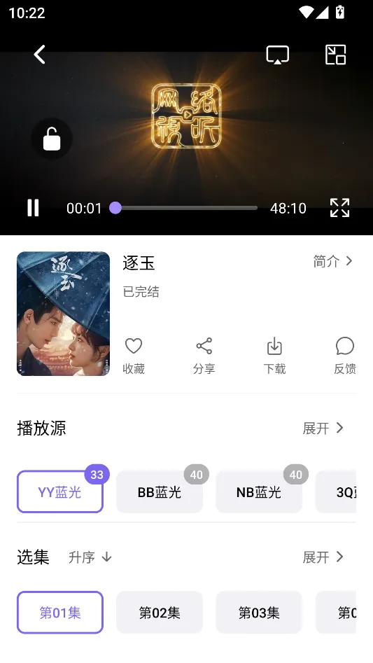 ����Ӱ��2026�ٷ����°汾