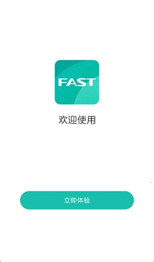 FASTѸ��·�ɰ�׿���ֻ���