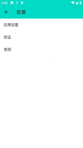 ��ľ˽��pro(��Ϸ��������)
