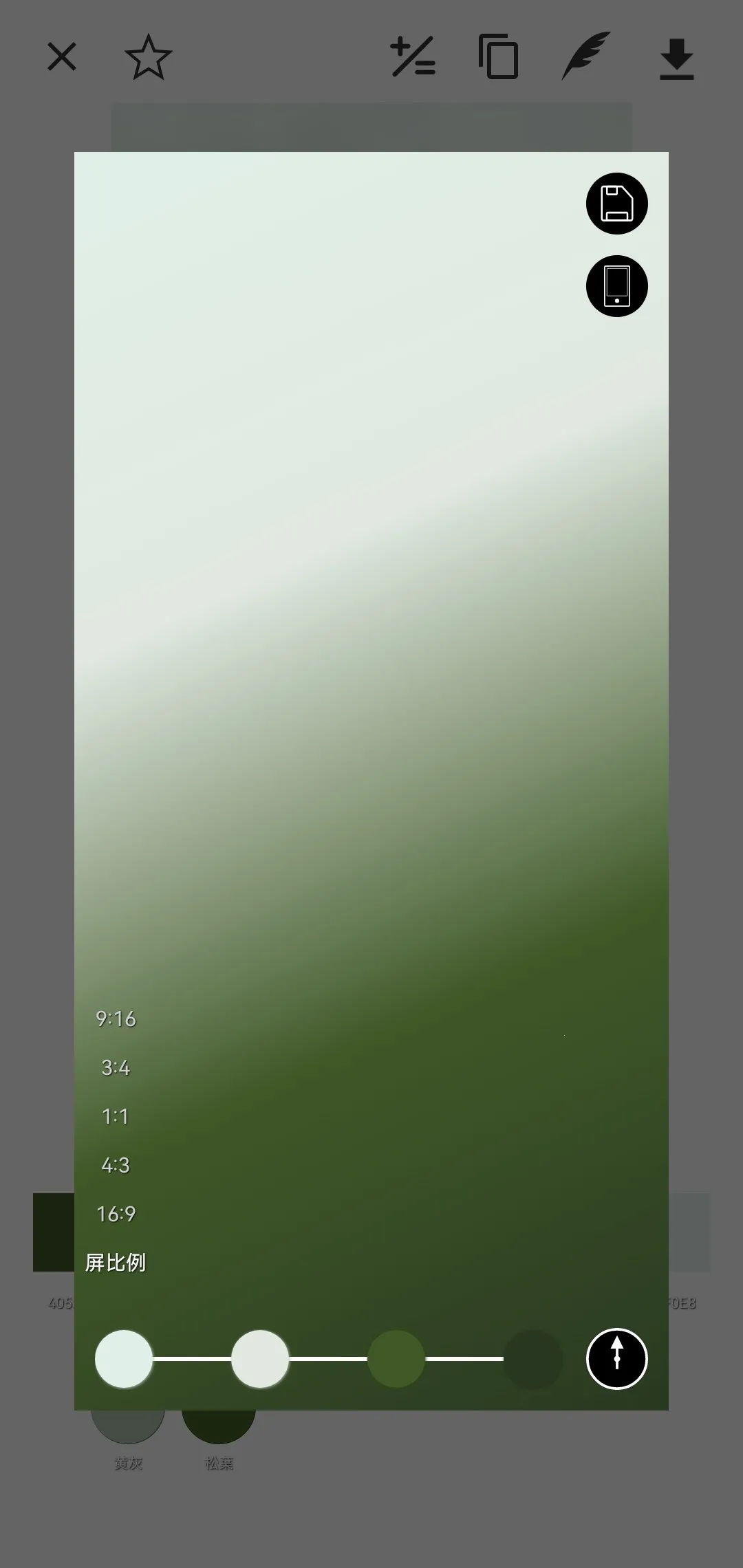 ��ɫ��ɫ2026�ٷ�����