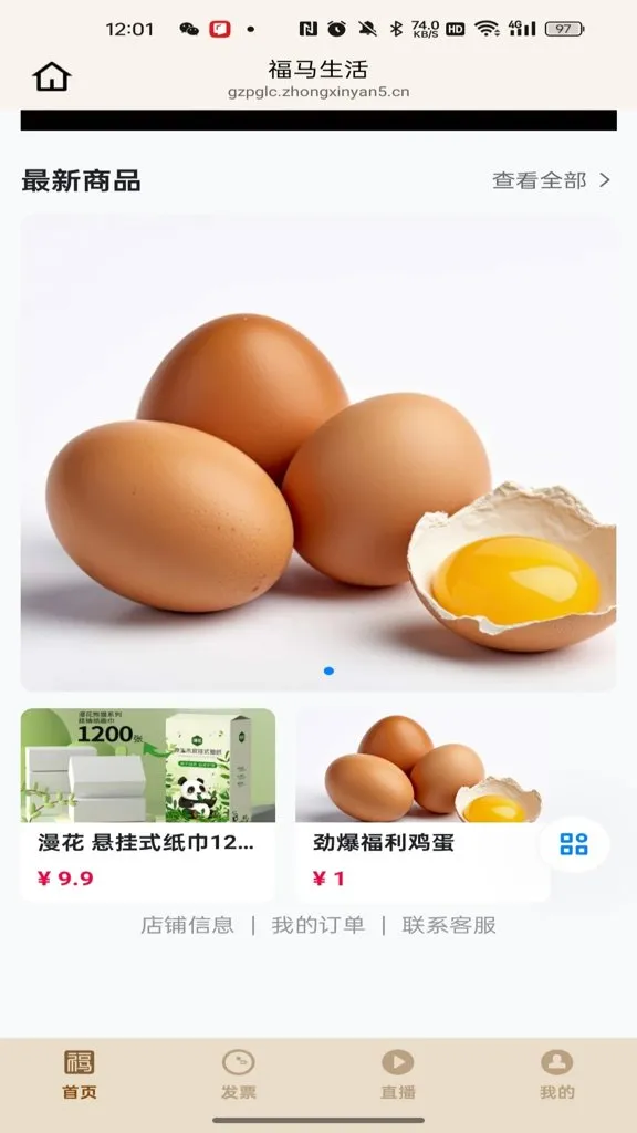 ��������2026���°汾