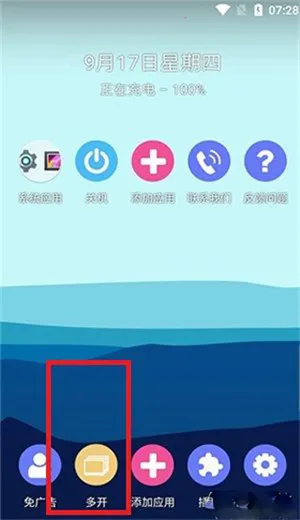 51�����(��׿��������)