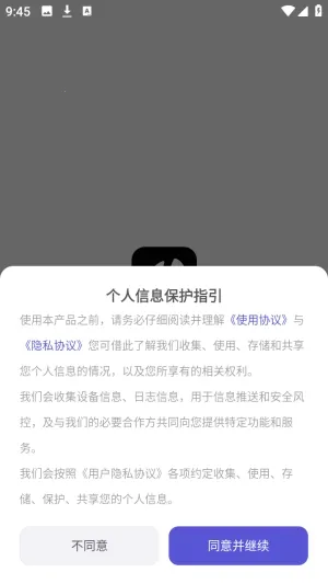 ApkClaw2026下载安装 ApkClaw2026下载安装