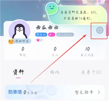 ��CP2026�ٷ�����