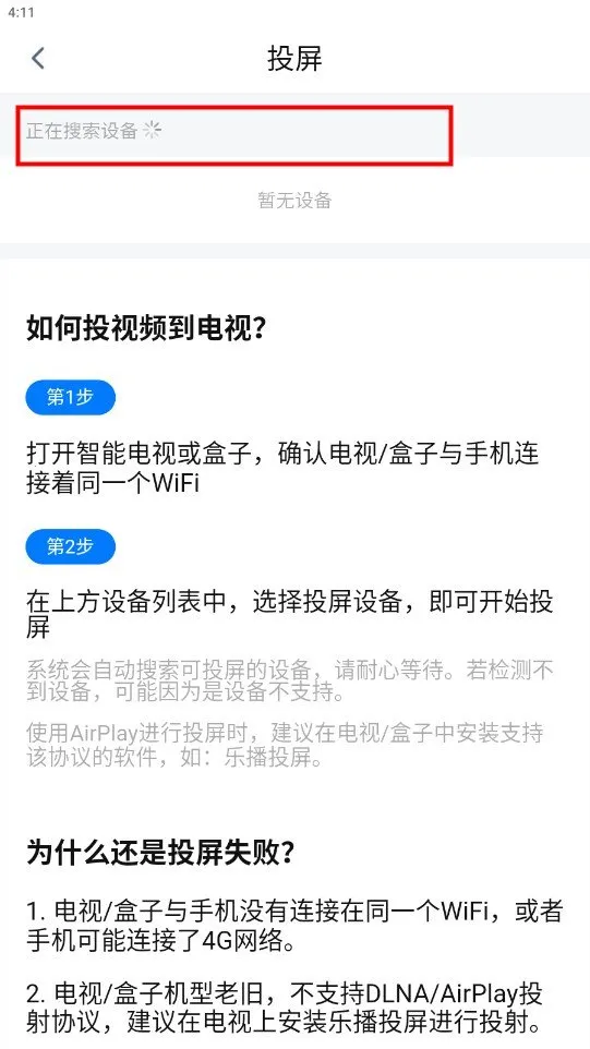 ����Ӱ��2026�ٷ����°汾