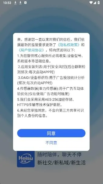 ���ٰ�׿���ֻ���