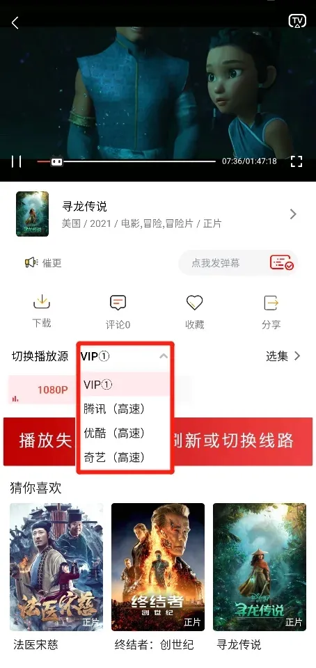 С��Ӱ��2026�ٷ�����