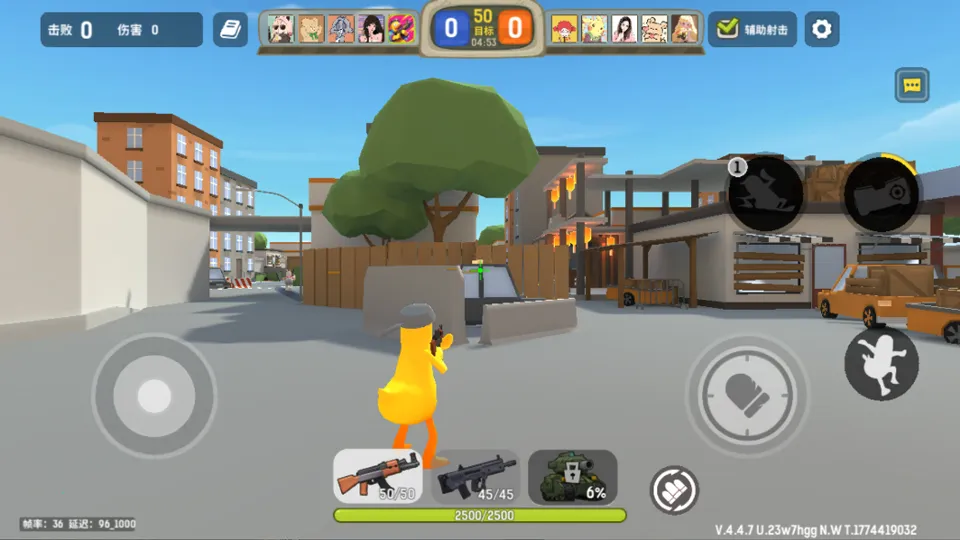 嘎嘎射击(射击解压手游) 嘎嘎射击(射击解压手游)