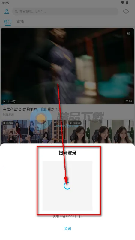 JKVideo(������Bվ)