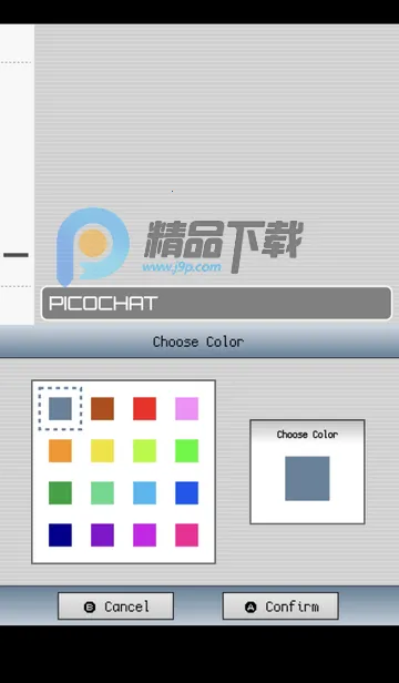 PicoChat��������