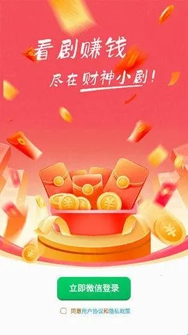 ����С��(�̾�׬Ǯ����)