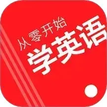 ն����(Ӣ�ﵥ��ѧϰ)