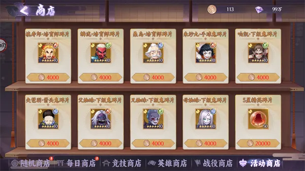 魂色最新手机版 魂色最新手机版