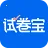 ��ҵ��У��ͨ(��������app)