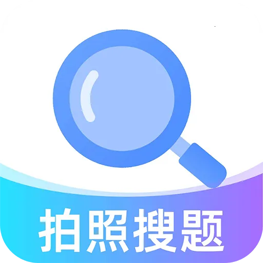 ��ҵ��У��ͨ(��������app)