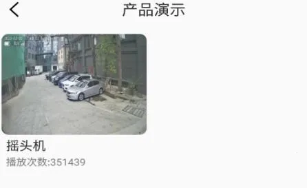 Lincam2026官方最新版本 Lincam2026官方最新版本