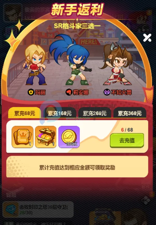 ��ǿ����(ȭ�ʸ���Ϸ)