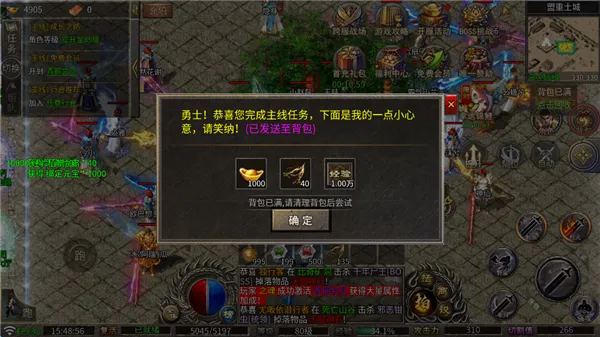 龙魂魔法2026最新版本 龙魂魔法2026最新版本