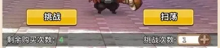 盖娅战记(传奇冒险游戏) 盖娅战记(传奇冒险游戏)