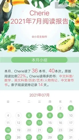 С�����Ķ�2026���ذ�װ