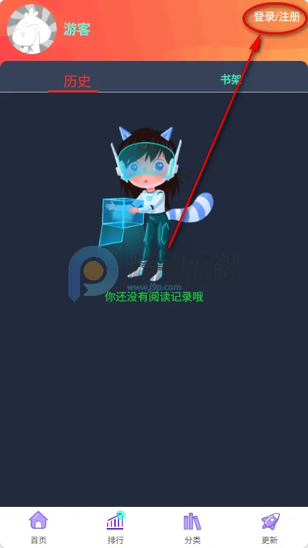 ������2026���°汾