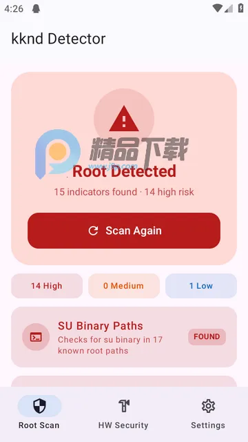 开源ROOT检测(kknd Detector) 开源ROOT检测(kknd Detector)