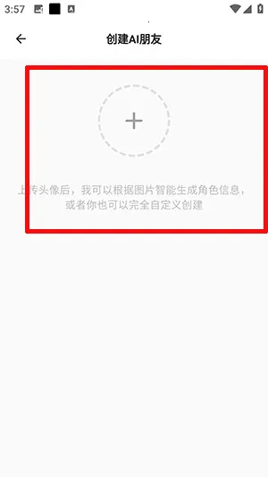 ��������(AI����������)