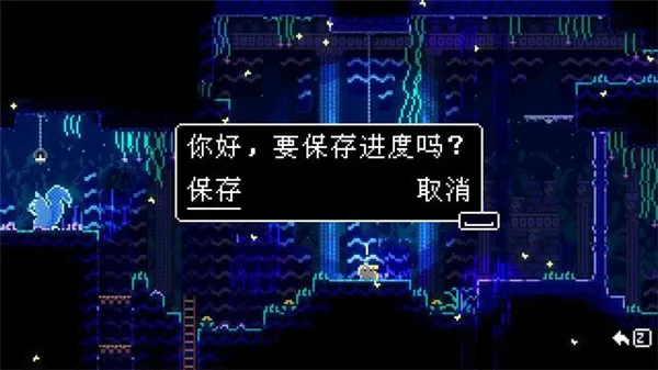 ���ﾮAnimalWell