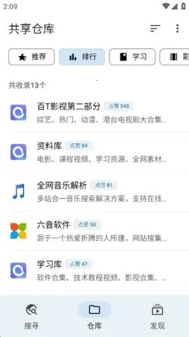 magical浏览器2026最新版本 magical浏览器2026最新版本