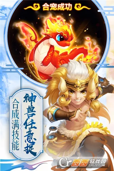 ����ʦ2026���°汾