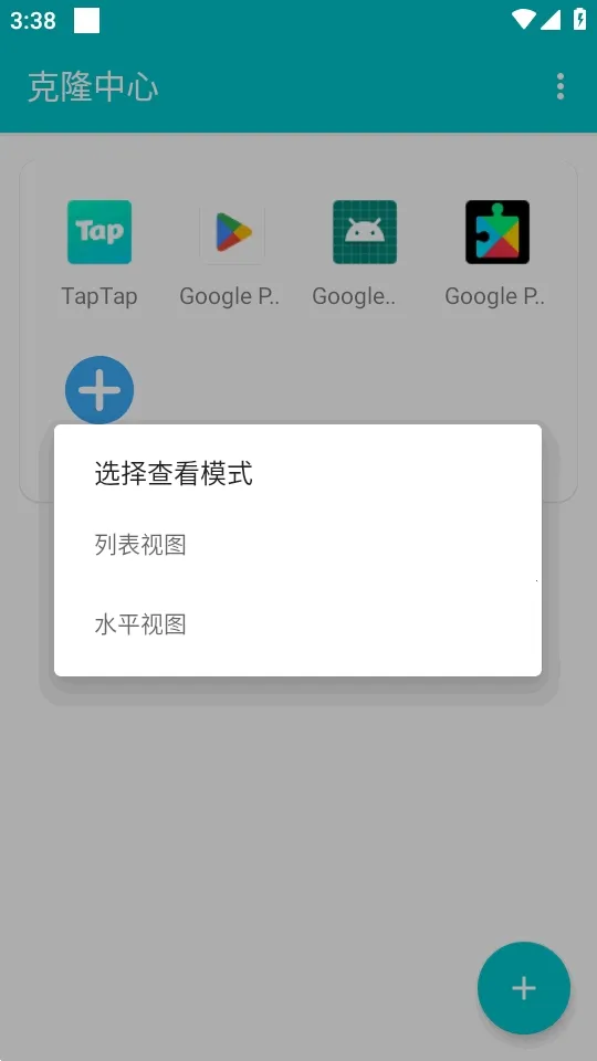 ��¡�������������ֻ���