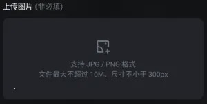 可灵ai视频生成器 可灵ai视频生成器