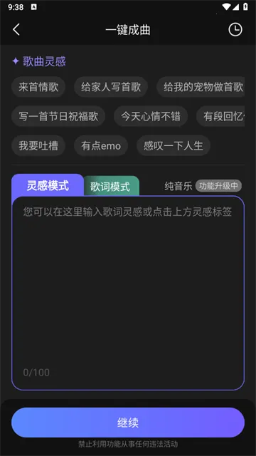 ai��Ƶ��ͼд������(AI��������)