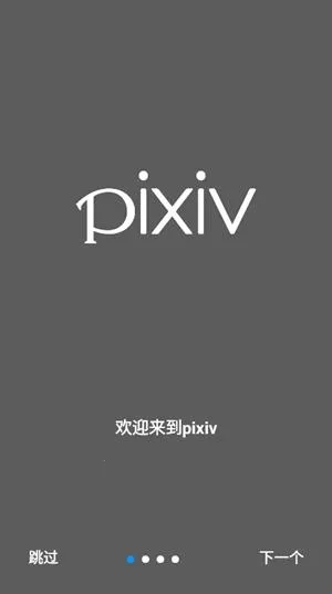pվ����2026�ٷ�����