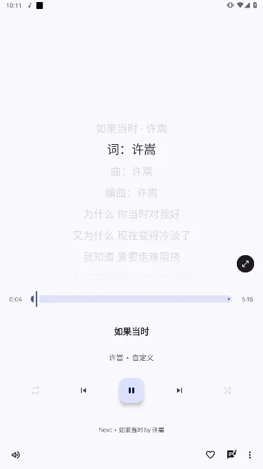 Booming Music2026�ٷ�����