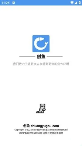 ����2026�ٷ����°汾