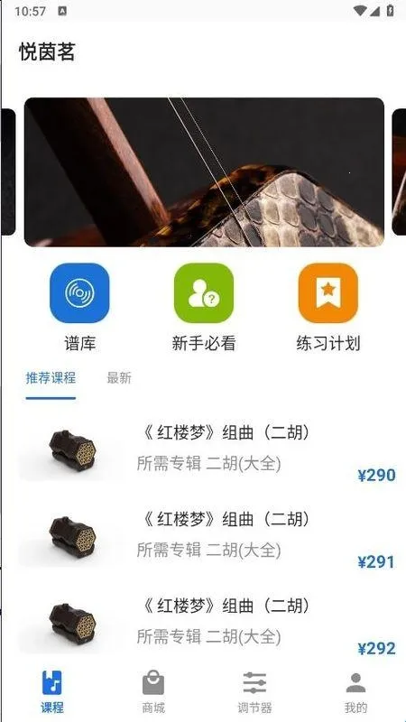 ����������������(����ѧϰ����)