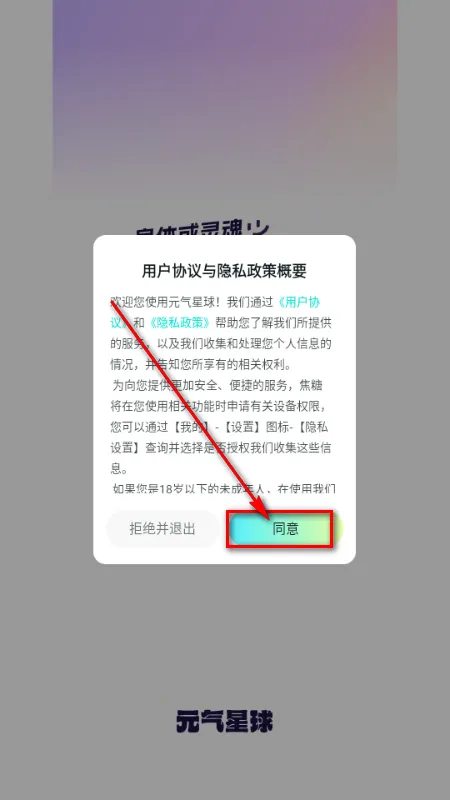 Ԫ������2026���°汾