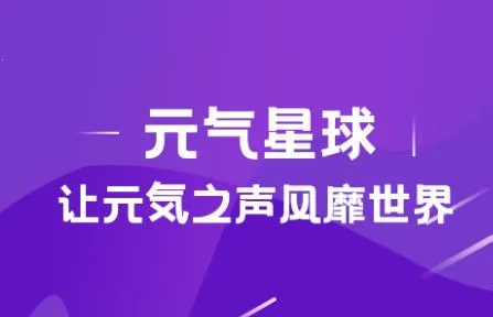 Ԫ������2026���°汾