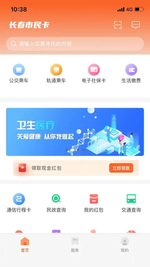 ��������(�����������ƽ̨)