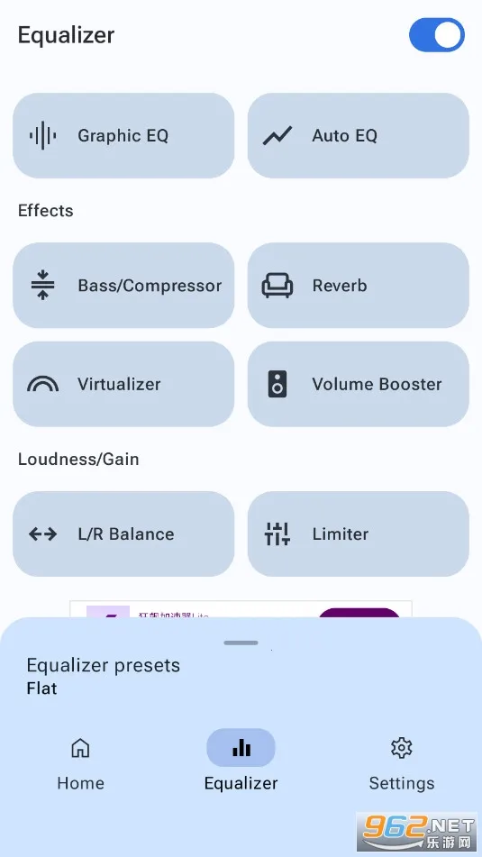 precise volume 下载 中文版 precise volume 下载 中文版