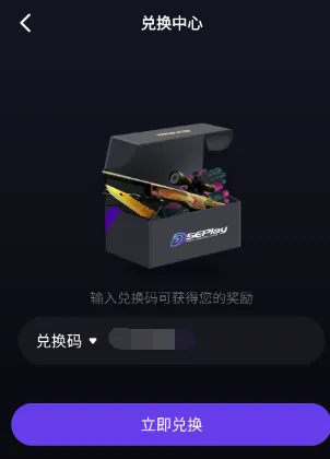 5EPlay(�羺��Ѷƽ̨)